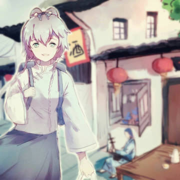 映巷乡