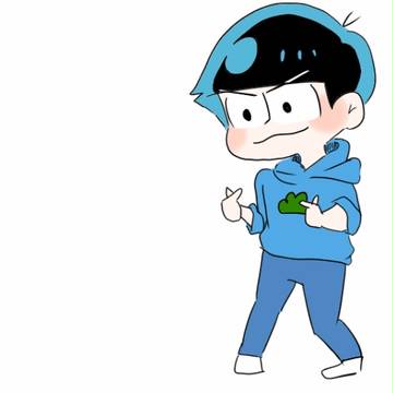 カラ一