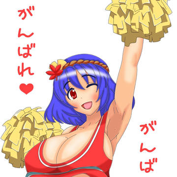 八坂神奈子