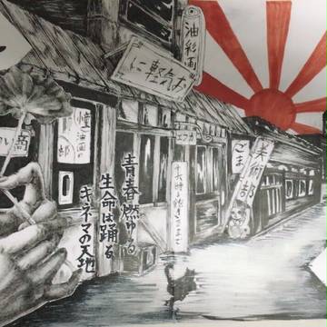 勧誘ポスター
