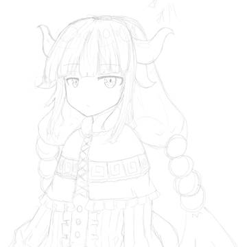 カンナカムイ　ラフ