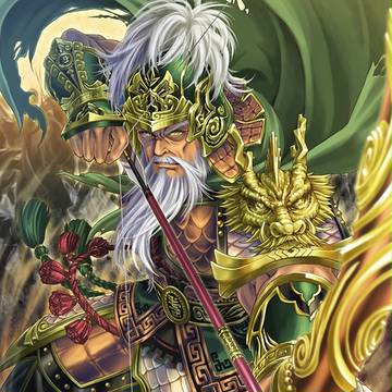 【三国志天華】[天下一の弓]黄忠