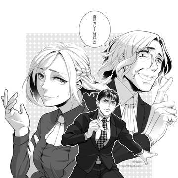 亜門くん誕生日おめでとう。
