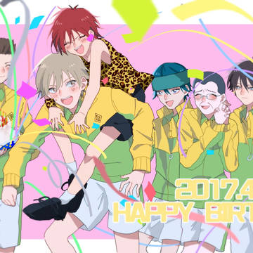 おめでとう！