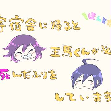 動画とログと