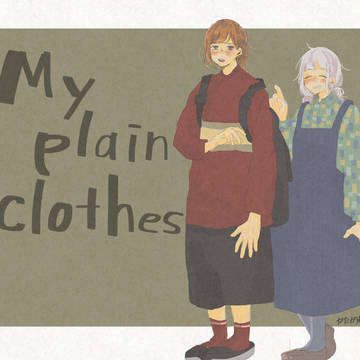 私服着せてみました＊