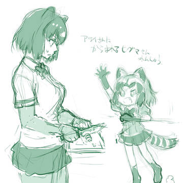 あらぐ練習