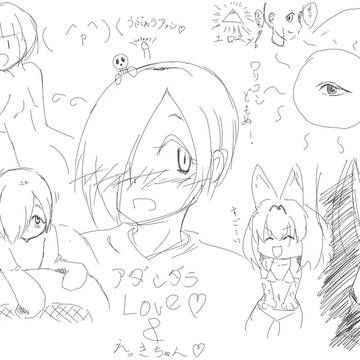 エジプトの壁画と呼ばれた一枚