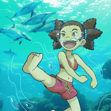 ユウナのマイティキック (カラード)