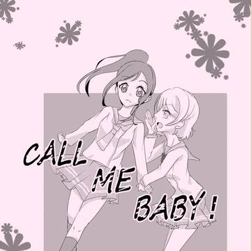 【4/16沼ラブ2】曜誕 新刊サンプル