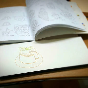 pudding