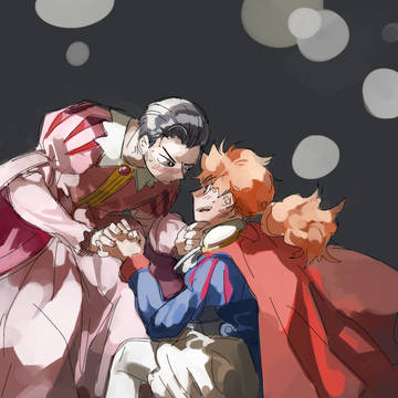 影日