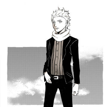faraway glance
