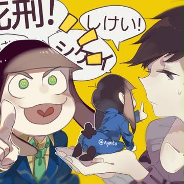 しぇりべん♡