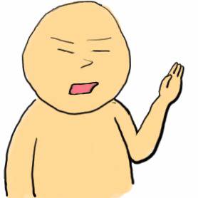会話