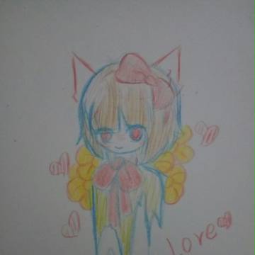 ouo