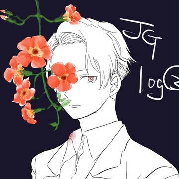 JGlog②