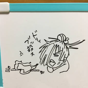 ブッコロ!!