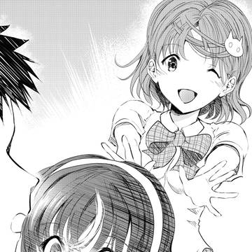 挿絵１『先生が退屈な人でよかった』