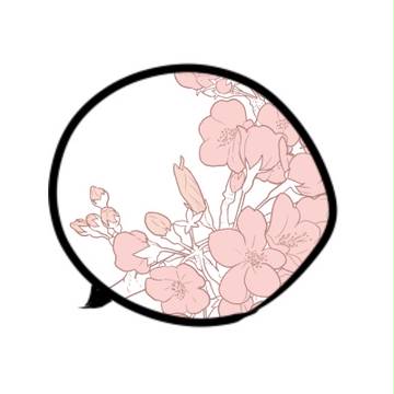 【うみ学】_02【アフター】