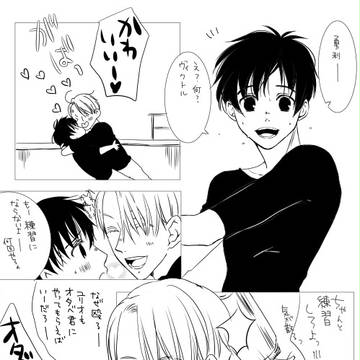 オタベ君