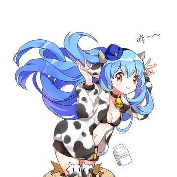 Quincy Cow