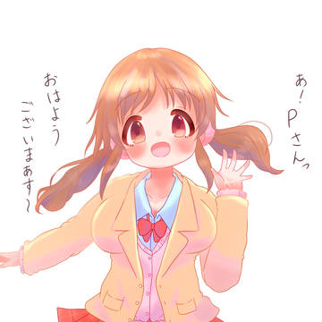 制服とときん