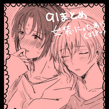 i7-log6(91)