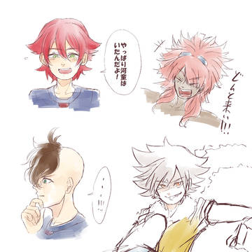 無題