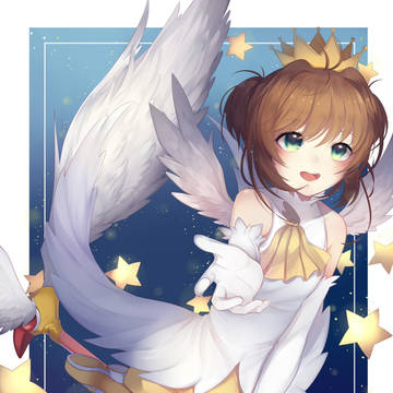 ☆