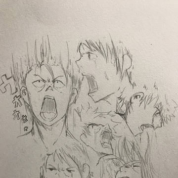 叫びたい。