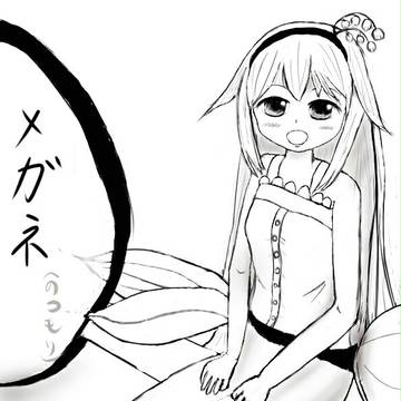 鈴蘭ちゃん