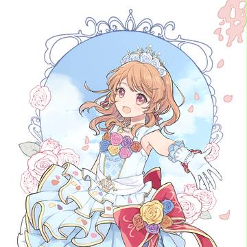どこにだって、行けるよ