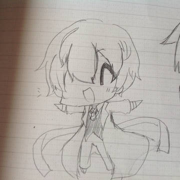 太宰さん