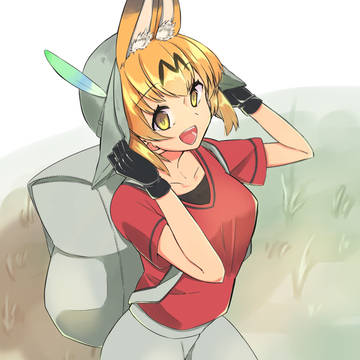 かばんちゃんの皮をかぶったサーバルちゃん