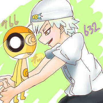 966と623