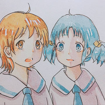 日常
