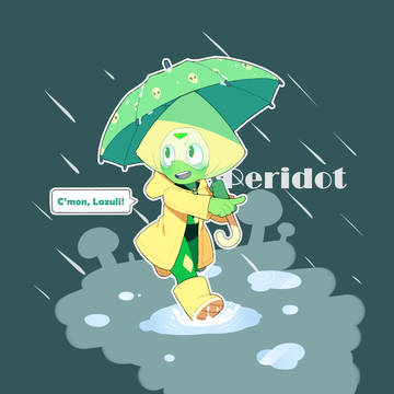 Umbrella