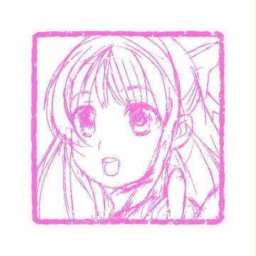 テスト