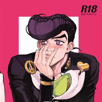 【承仗】スパザワ2017新刊サンプル