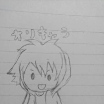 イタズラ描き