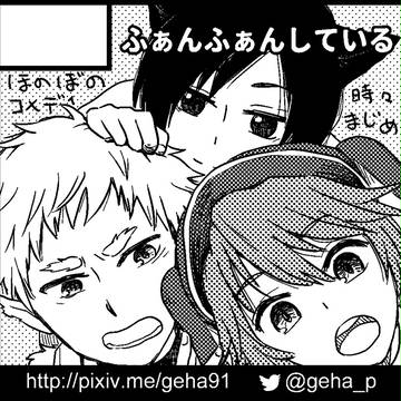 コミティア120　サークルカット