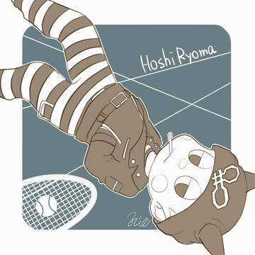 星くん