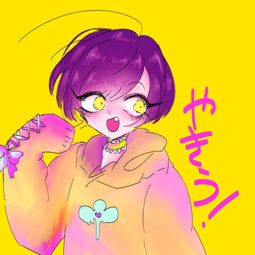 ごなんとじなんしかない