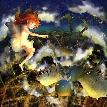 Deemo