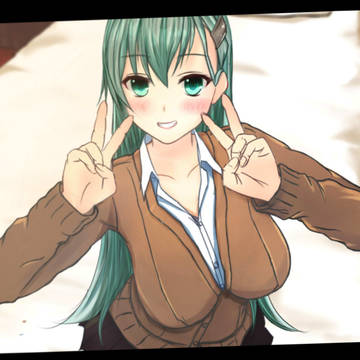 やっと改二。うえい。