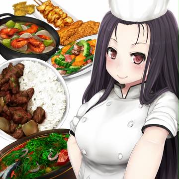食ってくれ