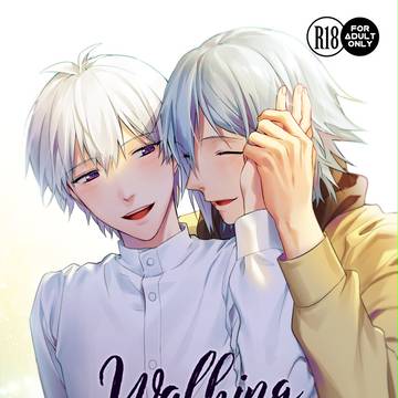 【スパステ】環壮新刊サンプル