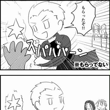 ツイまとめ3FGOのみ 15年10月~16年6月まで部分
