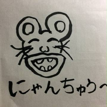 職場で不評だったにゃんちゅう